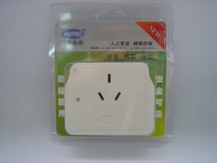 節(jié)電器,飲水機節(jié)電寶
